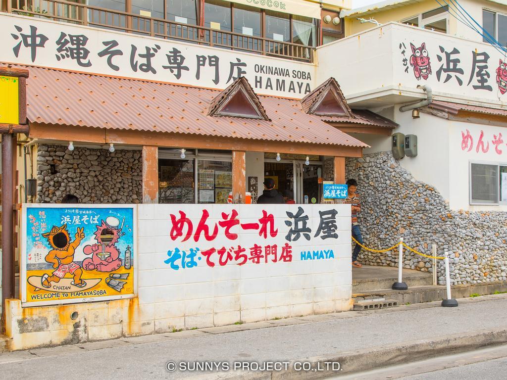 Hotel Okinawa Ocean Front Chatan Esterno foto